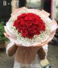 ic-flower-0918352258-17 - ảnh nhỏ  1